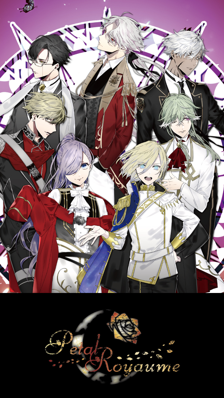 公式】PetalRoyaume – ペタロワ ドラマCD公式WEBサイト